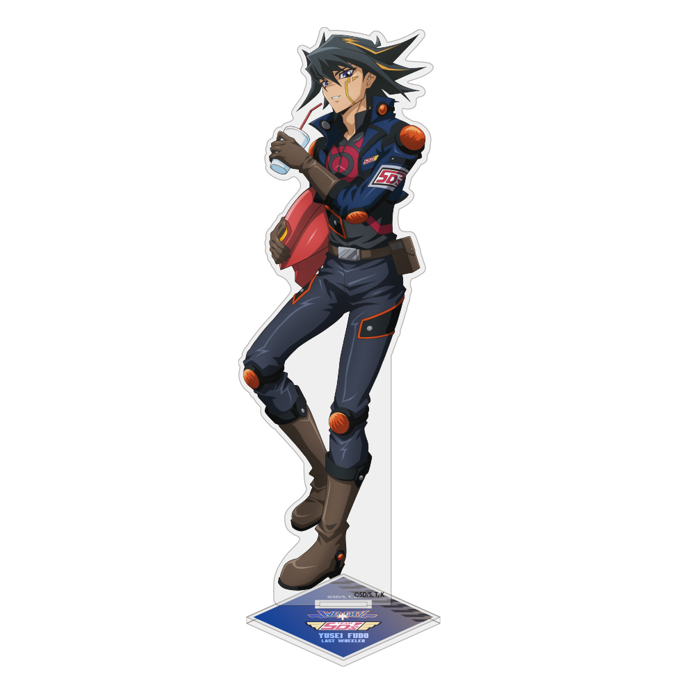 描き下ろし 不動遊星 アクリルスタンド（大）WRGPでのオフショットVer