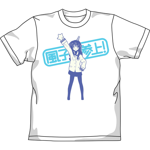風子参上Tシャツ [CLANNAD-クラナド-] | 二次元キャラクター公式グッズ