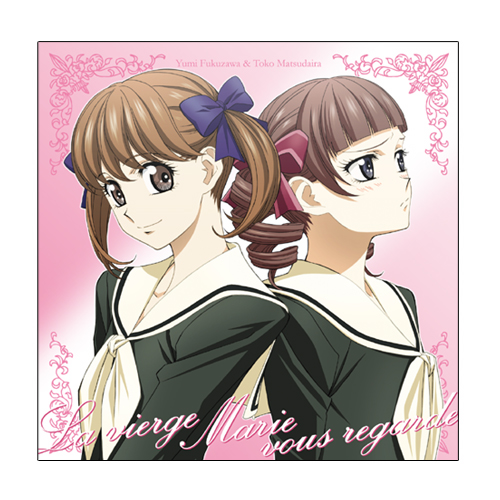 祐巳・祥子・瞳子クッションカバー [マリア様がみてる] | キャラクター