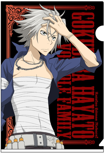 獄寺バトルクリアファイル [家庭教師ヒットマンREBORN