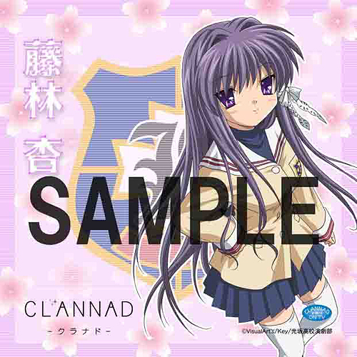 CLANNAD ミニクッション 藤林 杏 [CLANNAD-クラナド-] | 公式