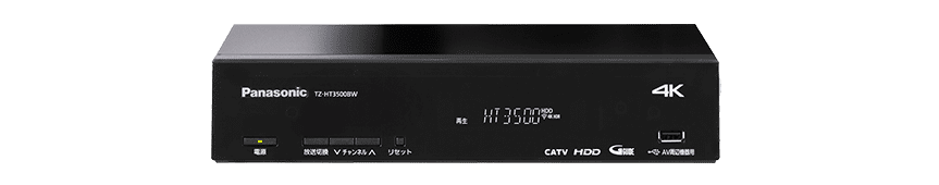 テレビとセットトップボックス（STB）の電源を連動させたい。｜CCNet