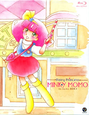 魔法のプリンセス ミンキーモモ Blu-ray Disc BOX1〈3枚組〉 [Blu-ray