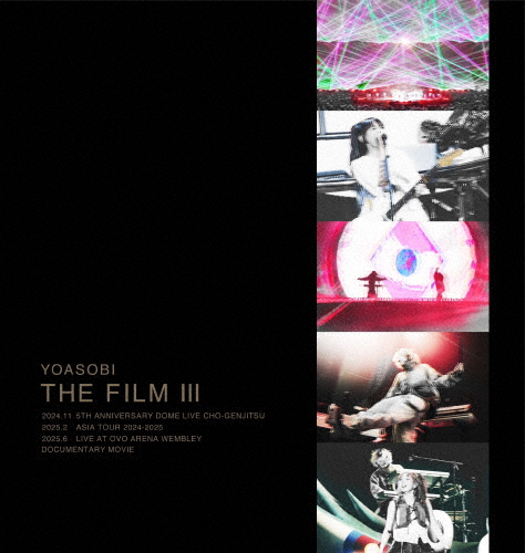 YOASOBI ／ THE FILM 3〈完全生産限定盤・2枚組〉 [Blu-ray] - CDJournal
