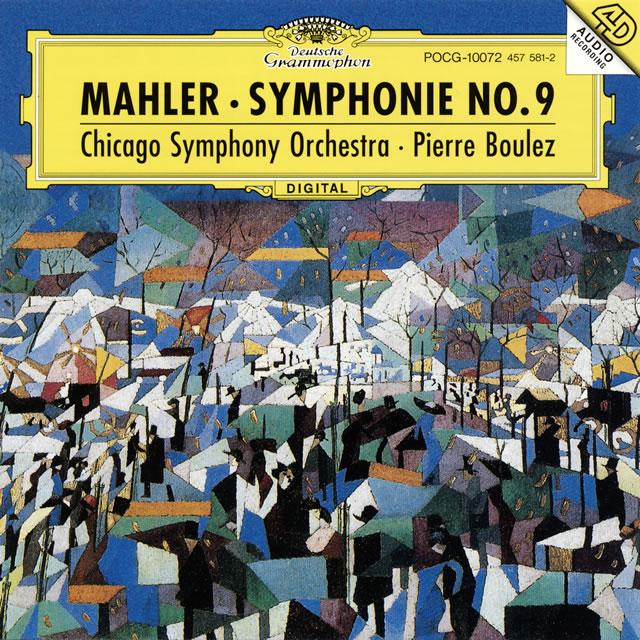 マーラー:交響曲第9番 ブーレーズ ／ CSO [廃盤] [CD] [アルバム