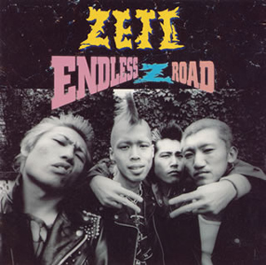 THE ZETT / エンドレス・ロード [廃盤] - CDJournal.com
