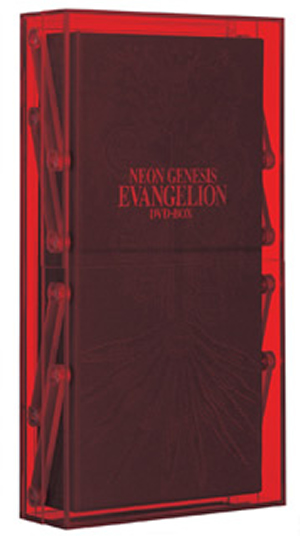 NEON GENESIS EVANGELION DVD-BOX〈初回限定生産・11枚組〉 [DVD][廃盤