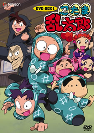 忍たま乱太郎 DVD-BOX 1〈4枚組〉 [DVD] - CDJournal