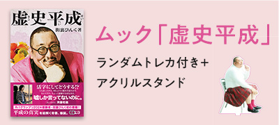 マリヤ・グリンベルクの芸術(13) グリンベルク(P)他 - CDJournal.com