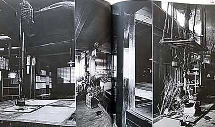 日本の民家 決定版 二川幸夫 伊藤ていじ| 建築の本、古本買取 建築専門