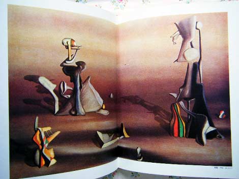 イヴ・タンギー（シュルレアリスム）| 古本買取セシルライブラリ