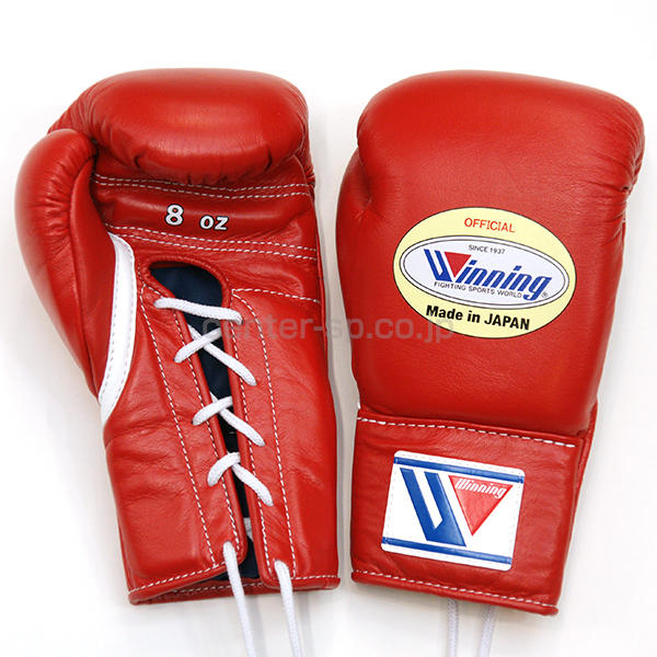 MS-200 プロ試合用8オンスグローブ / センタースポーツ