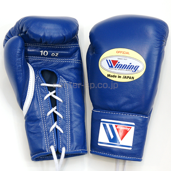 MS-300 プロ試合用10オンスグローブ / センタースポーツ