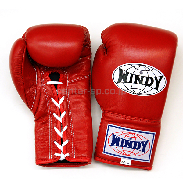 WINDY ボクシンググローブ(ひも式) / センタースポーツ