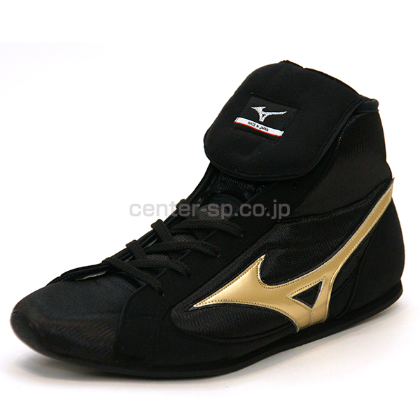Mizuno イージーオーダーボクシングシューズ (ショート・ベロ折り返し