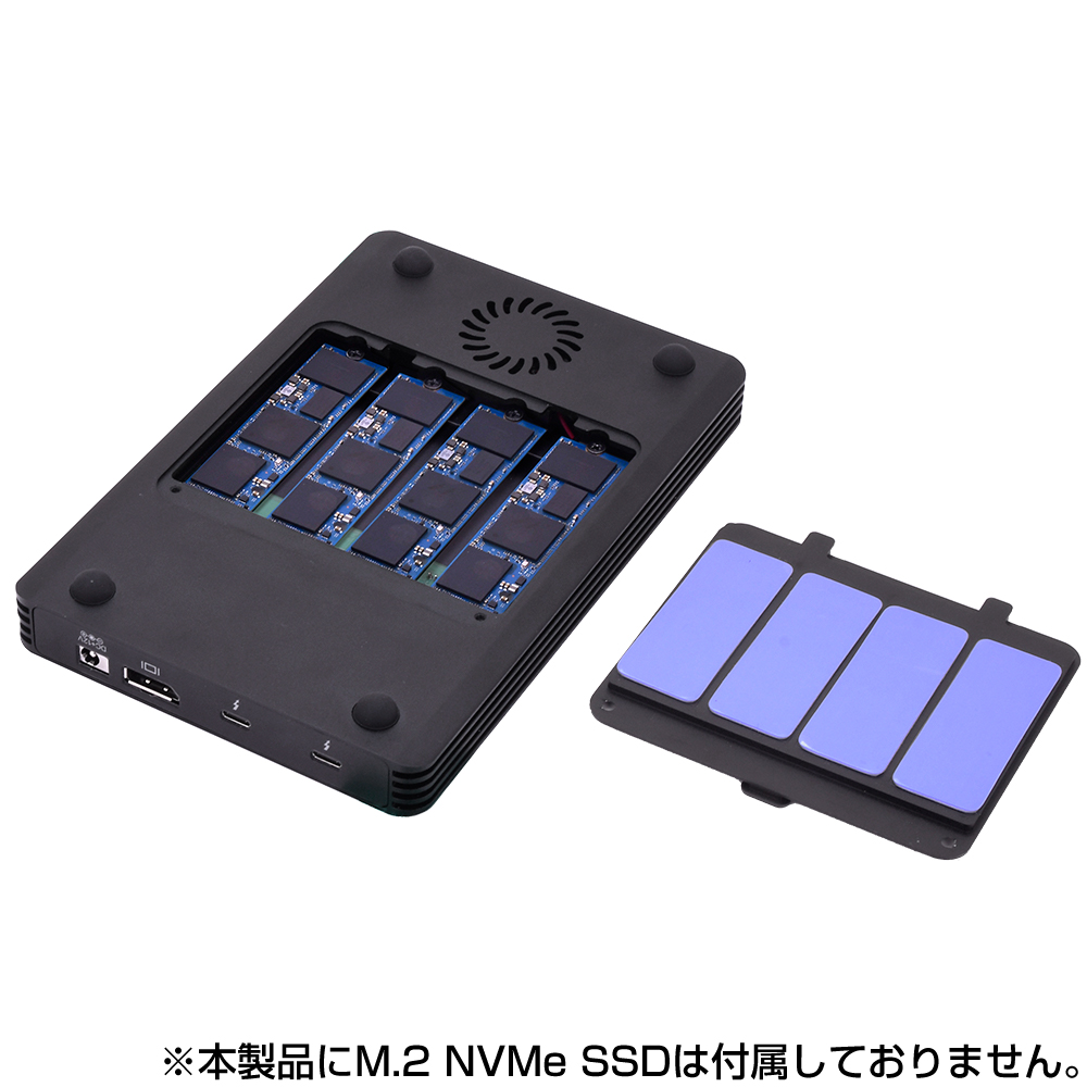 販売終了】 Thunderbolt3 M.2 NVMe SSD 4Bay アルミケース (CAM2NV4TB3