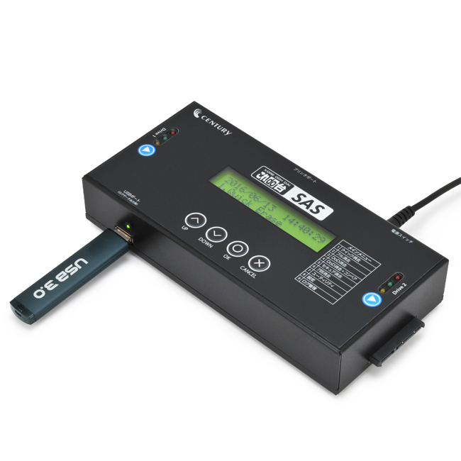 販売終了】 これdo台SAS (KD25/35SAS) ハードディスク（HDD）コピー