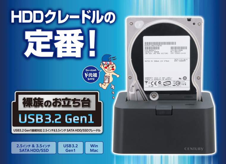 内蔵型HDD 1000GB 2.5インチ メーカー混在 HDD 5台(B943) 内蔵