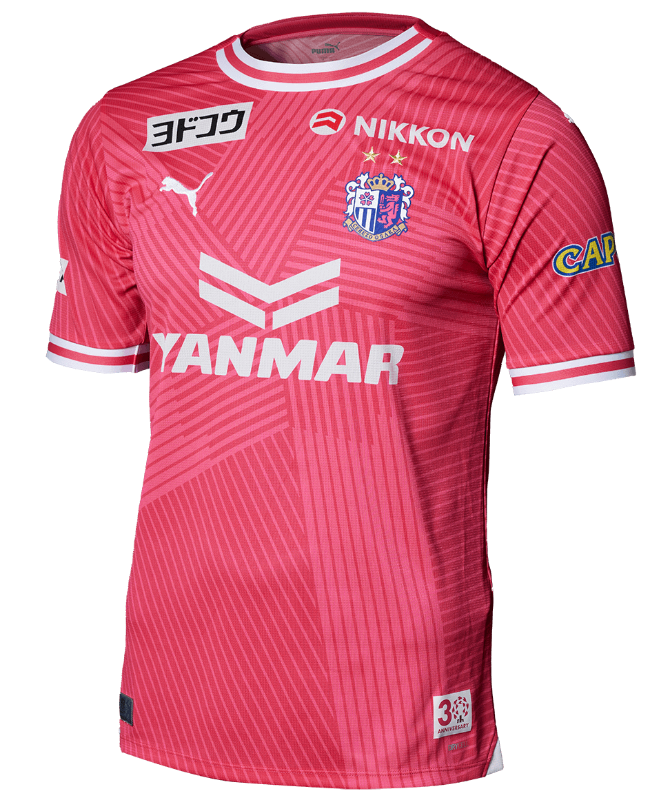 2024ユニフォーム｜Cerezo OSAKA