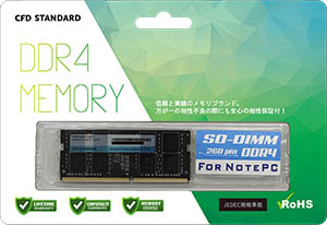 CFD販売の新ブランド「CFD Standard」から、DDR4・DDR5メモリの