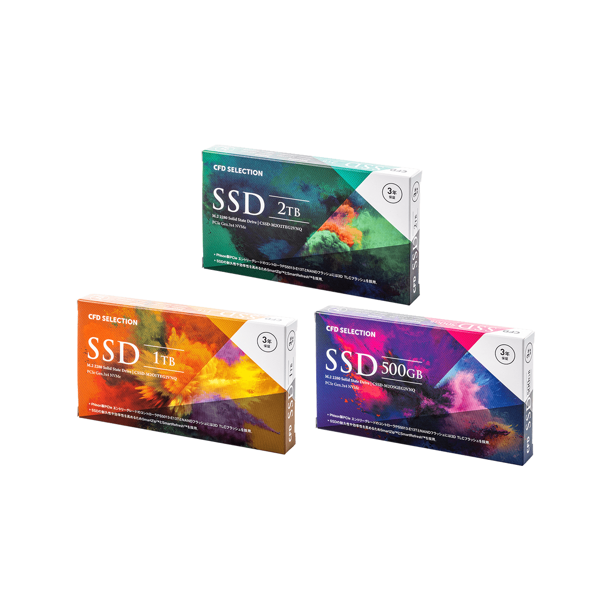 CSSD-S6M512CG3VZ | CFD Selection CG3VZ エントリーモデル SATA接続