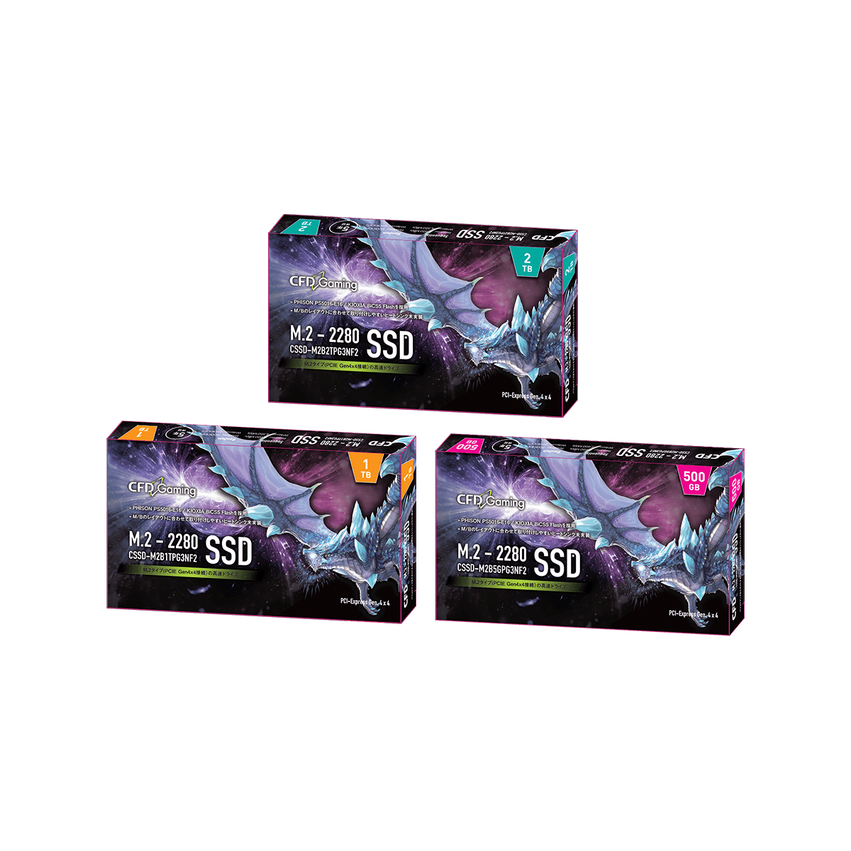 CSSD-S6L2TMGAX | CFD MGAX シリーズ SATA接続 2.5型 SSD 2TB | CFD