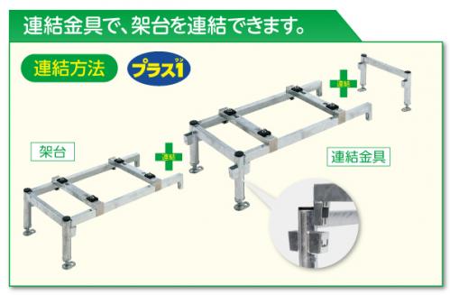 キヤッチャー:PC-NJ33 キヤッチャー