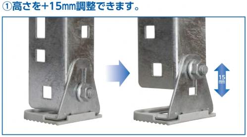 キヤッチャー:C-WJ-LH2 キヤッチャー