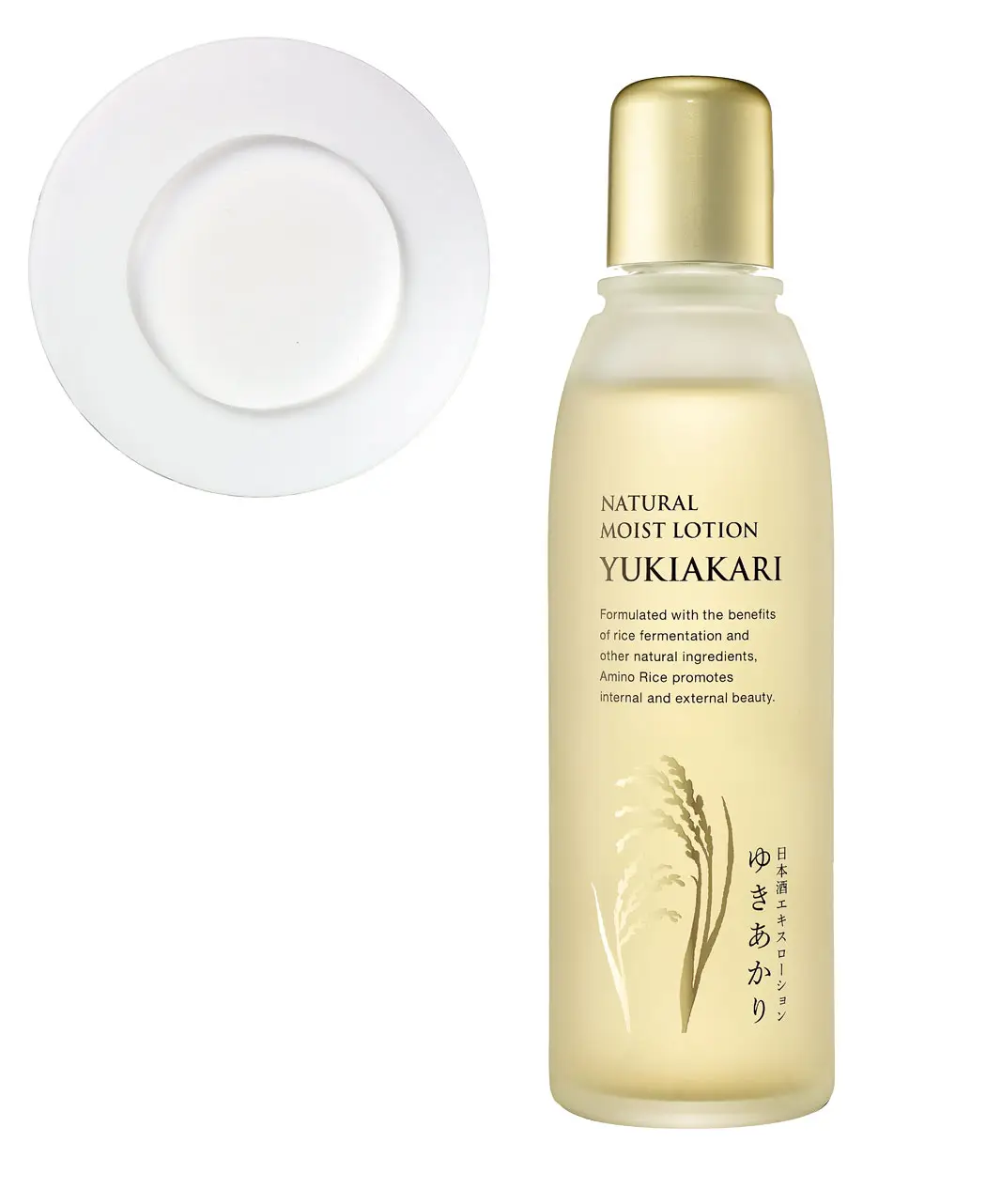 通販生活®日本酒エキスローション『ゆきあかり』｜【公式】カタログ