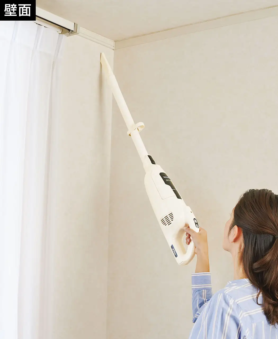 通販生活®充電式クリーナー 通販生活のマキタのターボ・60｜【公式