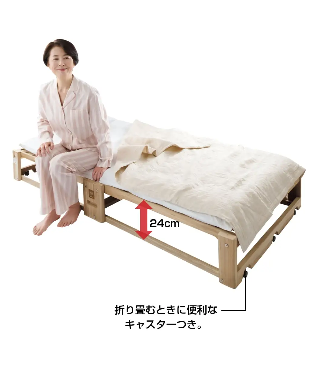 通販生活®畳める桐ベッド『桐優』｜【公式】カタログハウスの通販サイト