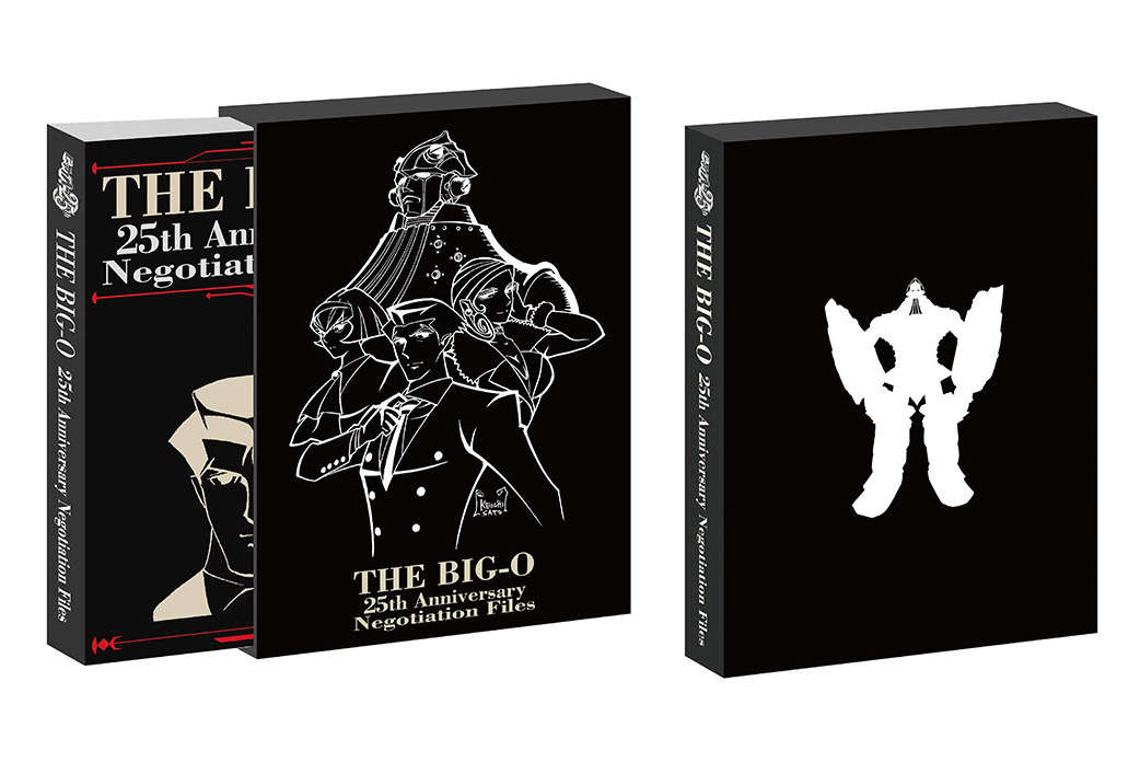 Catsuka Shopping - The Big O - 25th Anniversary Negotiation Files