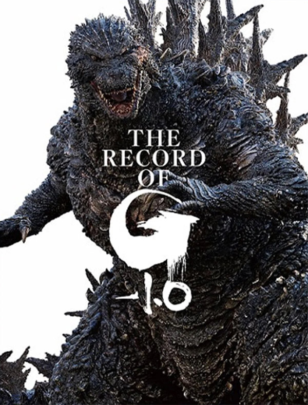 Catsuka Shopping - The Record of G-1.0 (Godzilla Minus One Artbook)