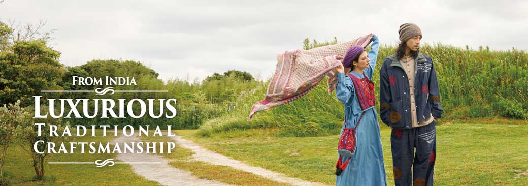 遊牧民の伝統的な刺しゅうや織りを施したこだわりのシリーズ