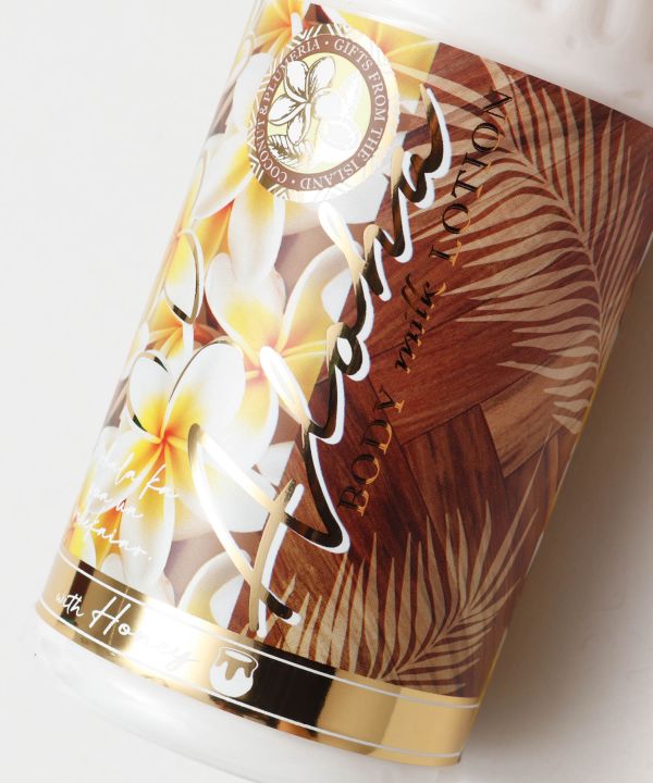 アイナボディミルクローション(COCONUT): 『Kahiko(カヒコ)』公式通販