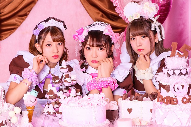 ほぉ～むカフェ15周年を記念した特別企画が決定♡ | 秋葉原・大阪