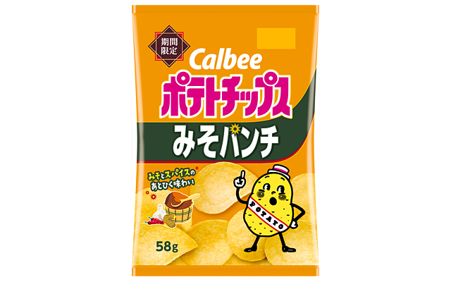ニュースリリース 『ポテトチップス みそパンチ』 ｜ カルビー株式会社
