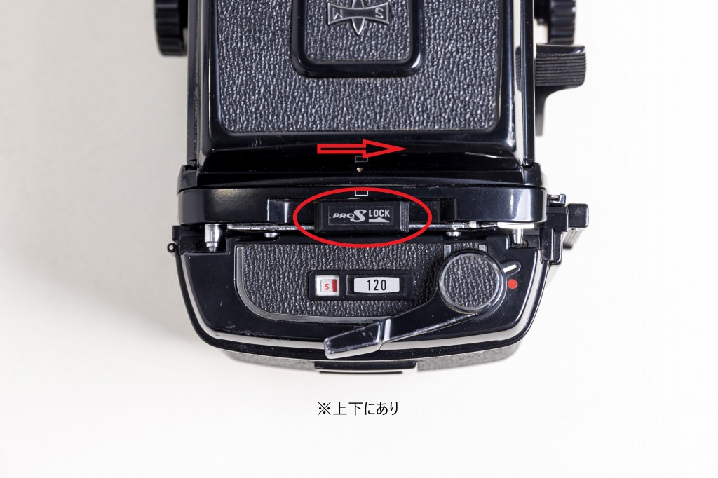 マミヤ RB67 Proシリーズの使い方】手軽じゃないのが楽しい中判カメラ