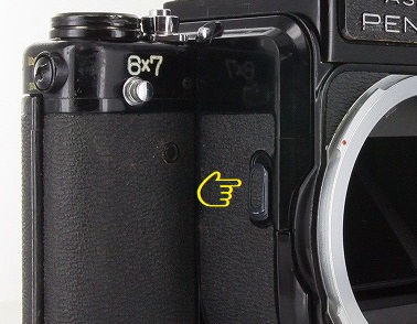 コラム】ペンタックス 6×7, 67 について