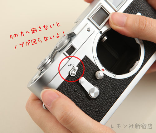 初心者の為のライカM3の使い方【動かしてみよう前編】