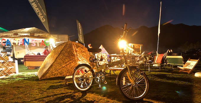 アウトドアでも便利なオススメ折りたたみ自転車 | アウトドアお役立ち情報