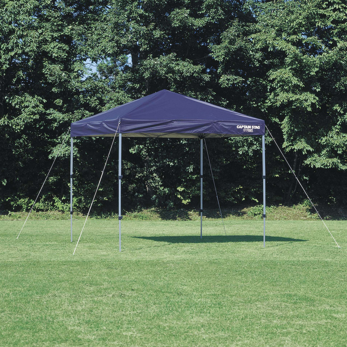 クイックシェード250UV-S〈コンパクト〉 - アウトドア・キャンプ用品