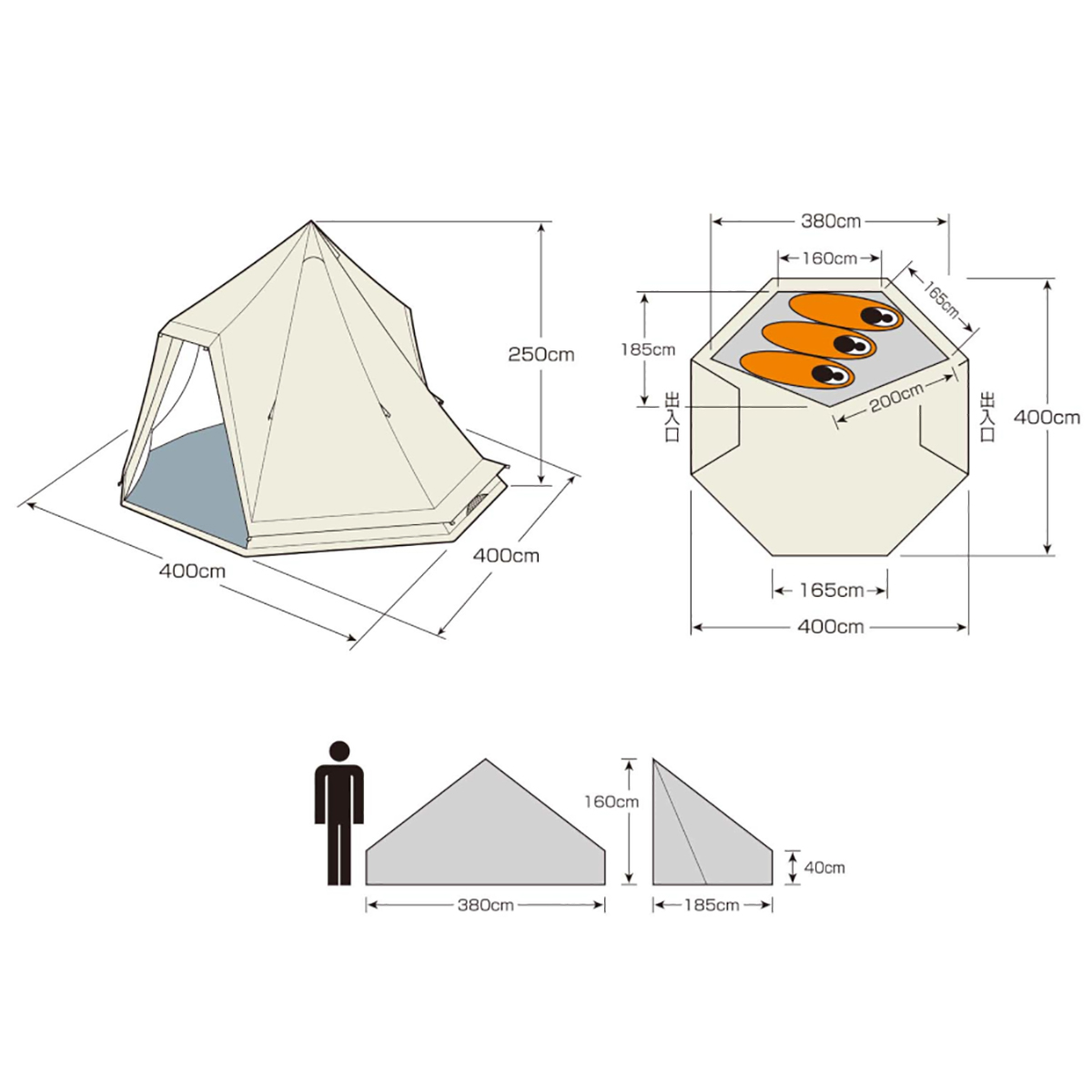 CSクラシックス ワンポールテント DXオクタゴン400UV - アウトドア