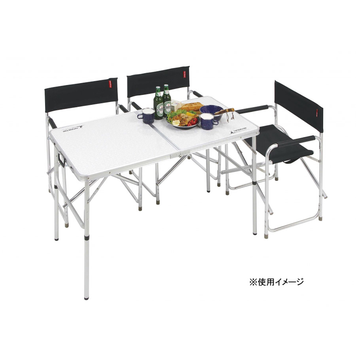 ラフォーレアルミツーウェイテーブル(アジャスター付)〈M〉120×60cm