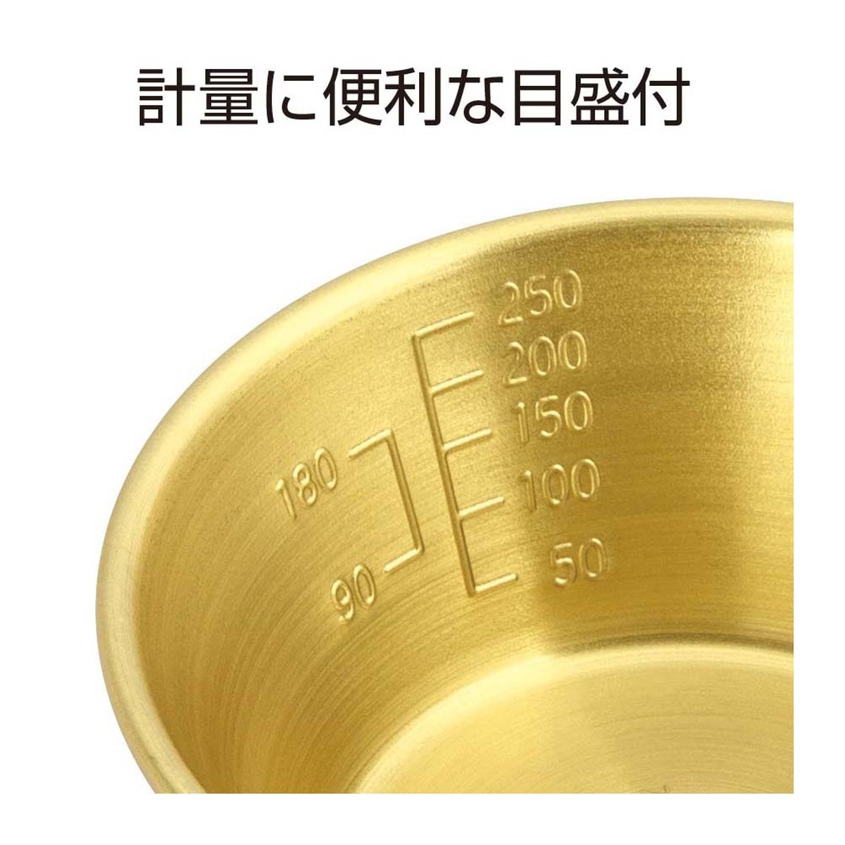 真鍮製シェラカップ320ml - アウトドア・キャンプ用品 - キャプテン