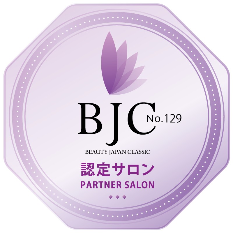 リアムール エキスパートブースター（育毛剤）｜Carara