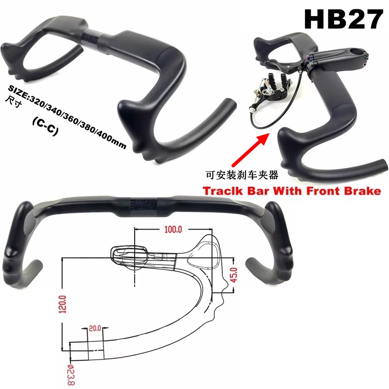 OEM/ODM Bicycle Handle Bar, Wholesale Bicycle Handle Bar