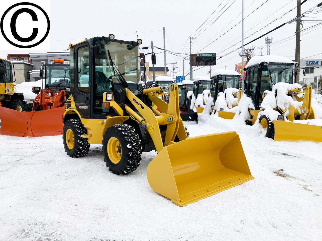在庫一覧｜除雪だよ！全員集合☆除雪機マーケット