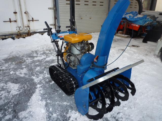 除雪機 ヤマハ YT－875 10馬力（改） サイドクラッチ付き 良品