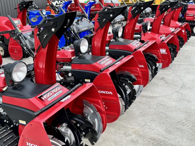 除雪機 ホンダ HSS760n 手動シューター！ガスアシスト！｜除雪だよ